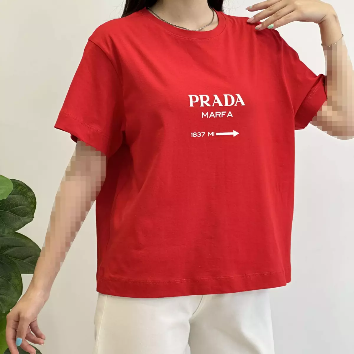 Product title