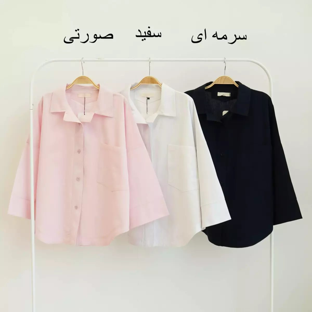 شومیز 1003549