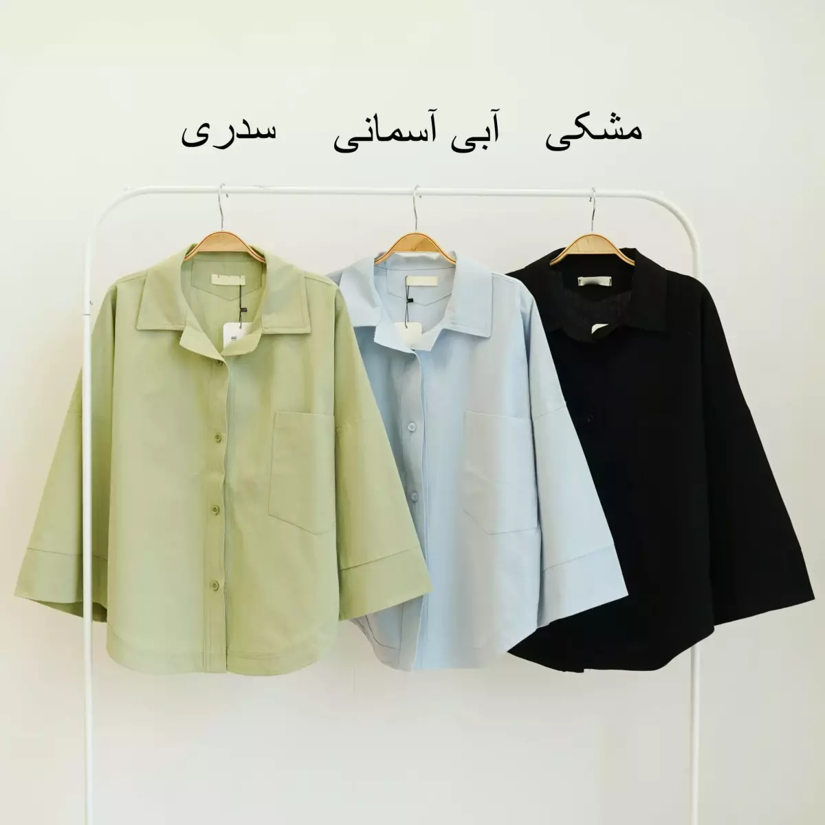 شومیز 1003549
