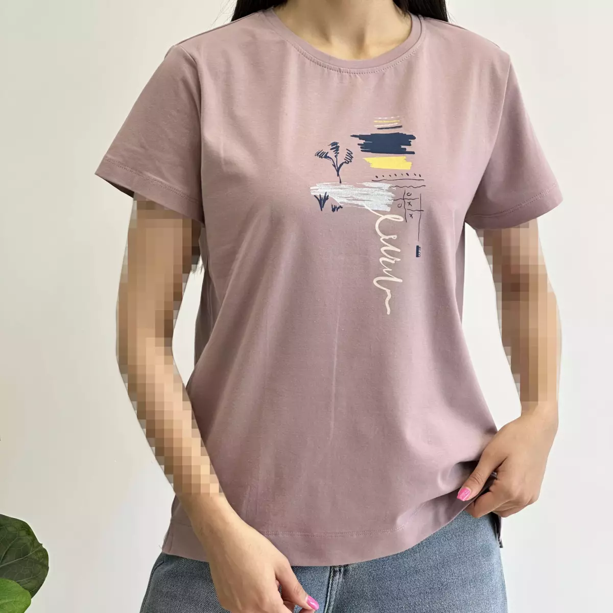 Product title