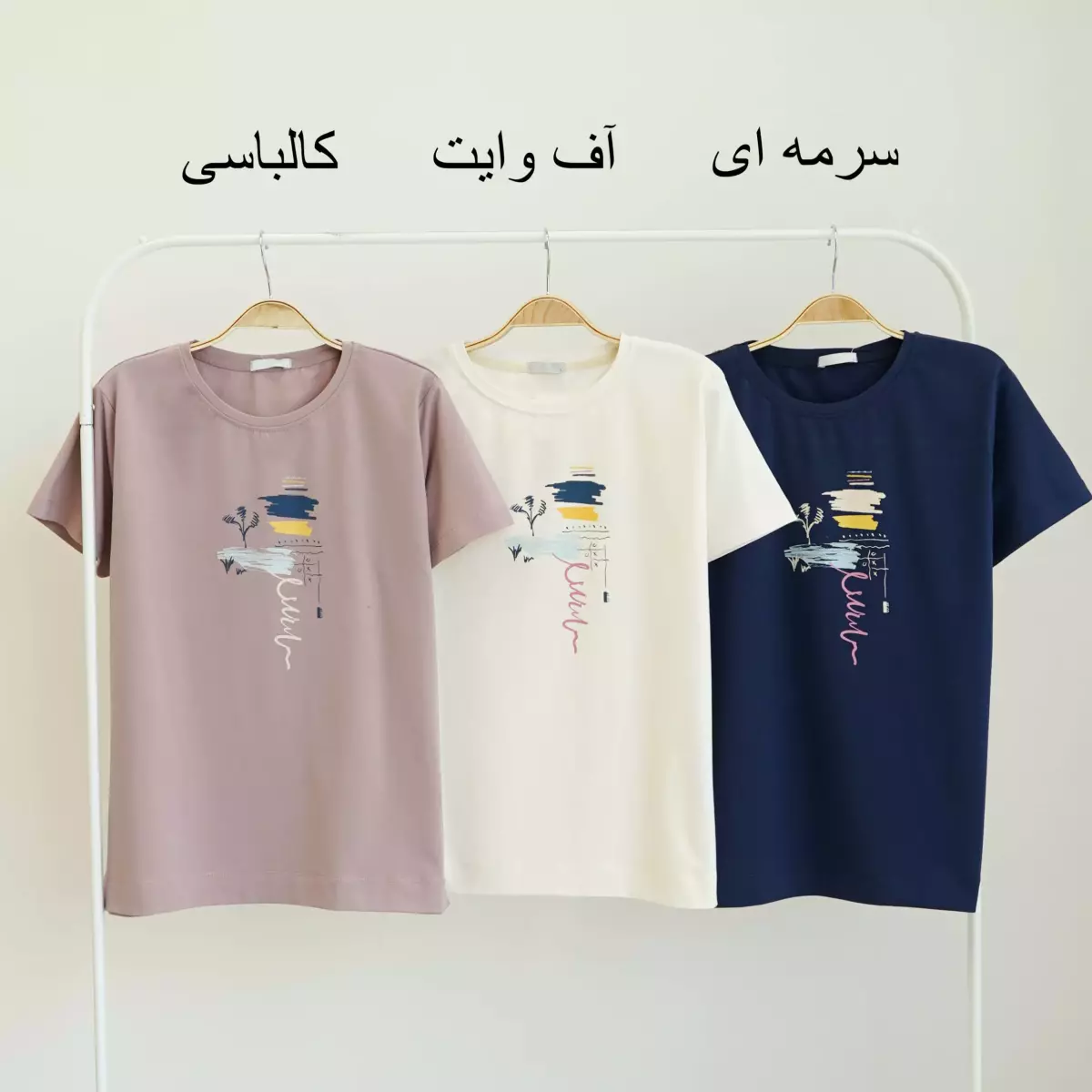 تیشرت 1003553