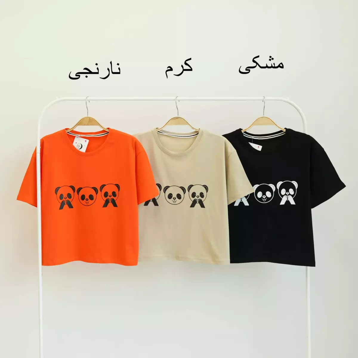 تیشرت پاندا 1003562