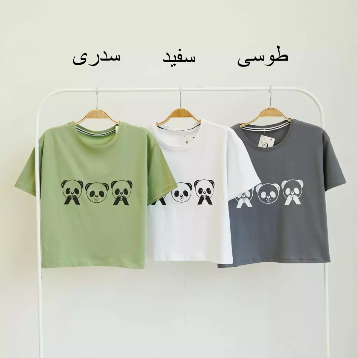 تیشرت پاندا 1003562
