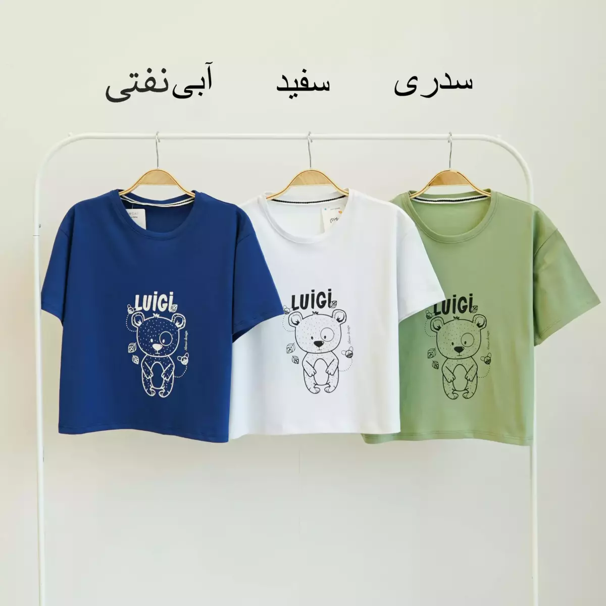 تیشرت لویگی 1003563