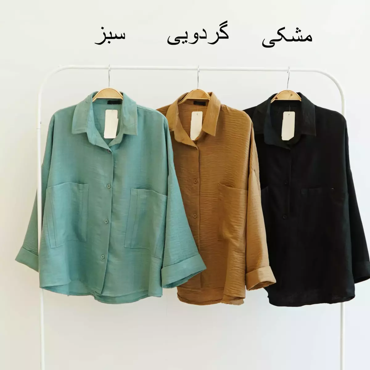 شومیز 1003572