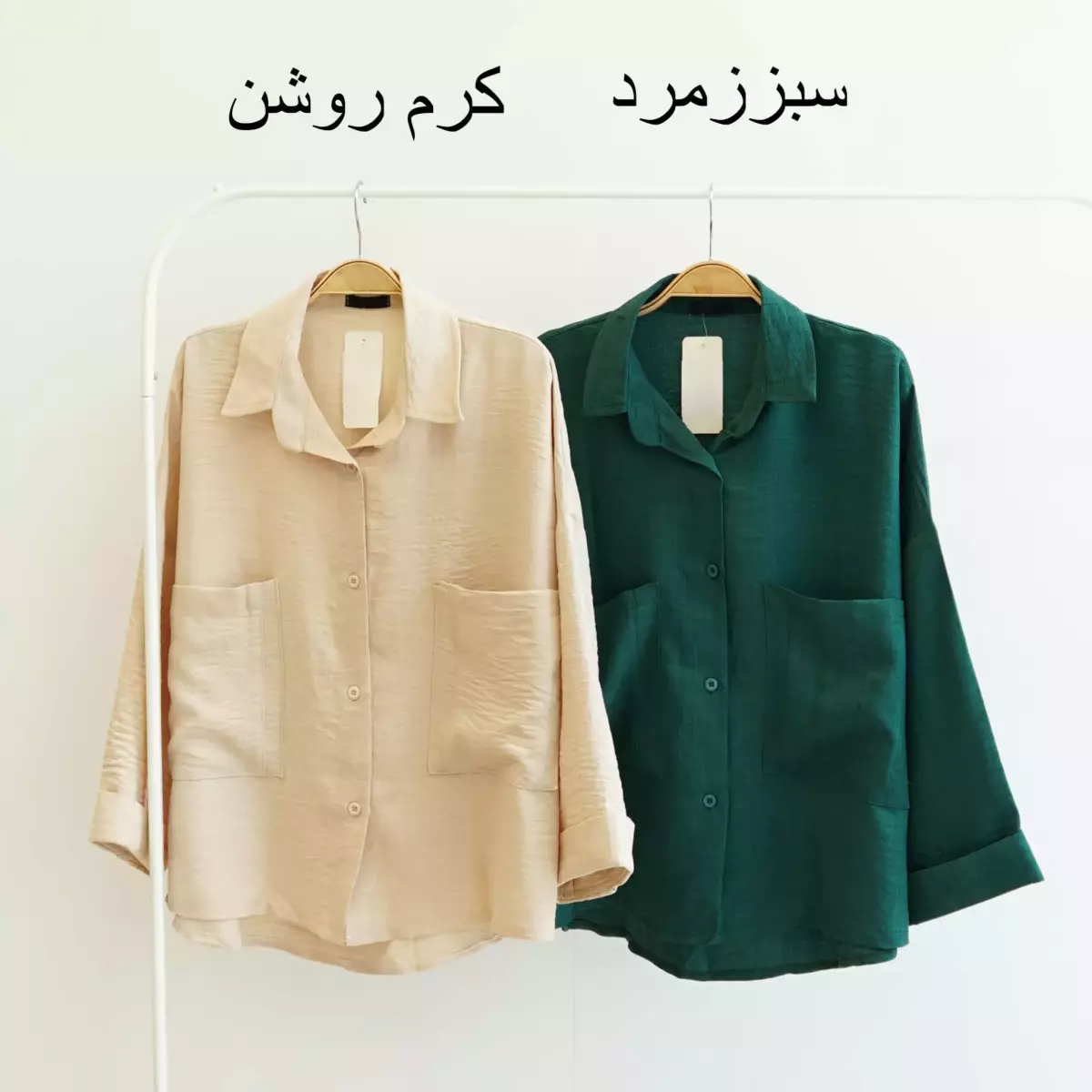 شومیز 1003572