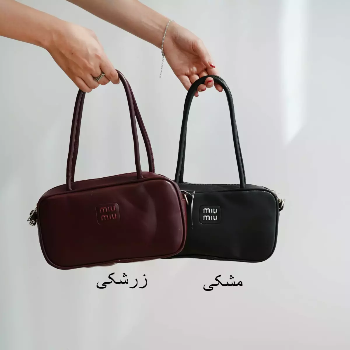 کیف 1003233
