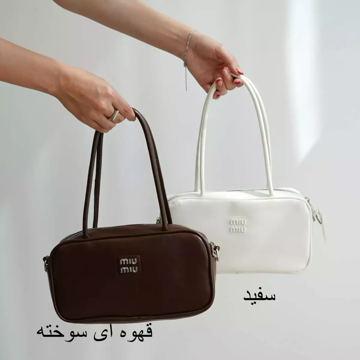 کیف 1003233