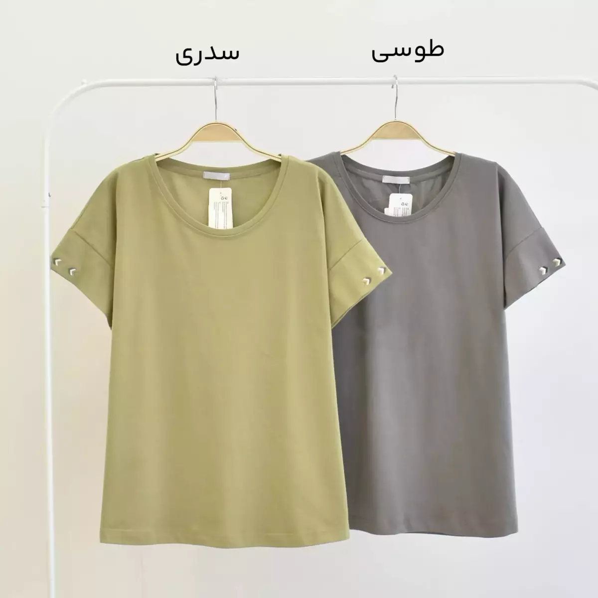 تیشرت 1003648