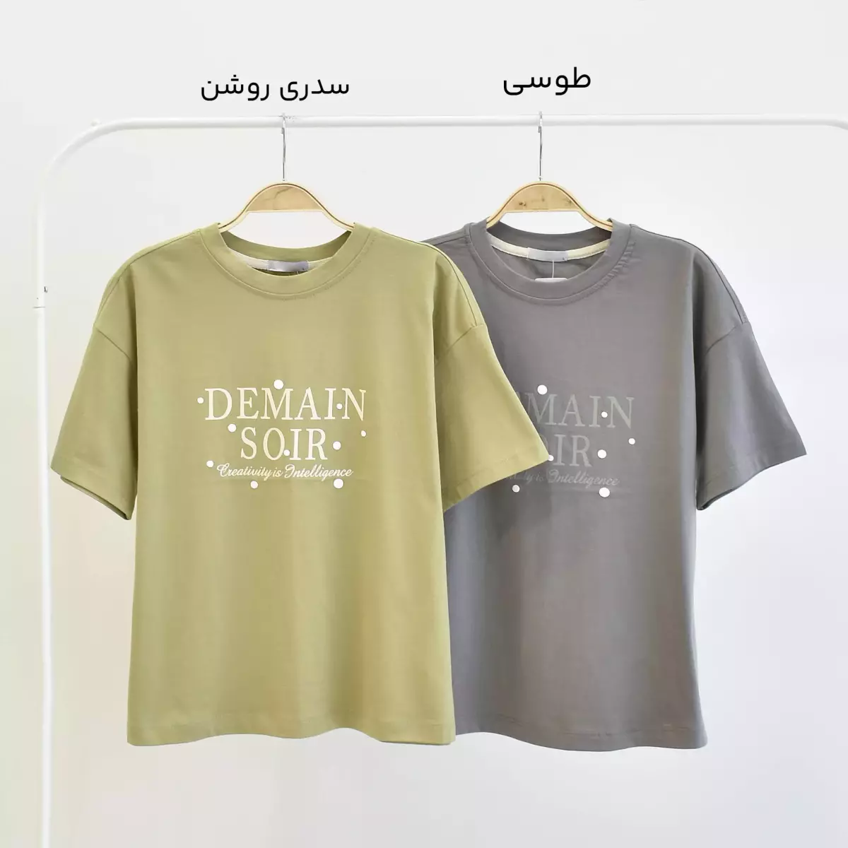 تیشرت 1003674