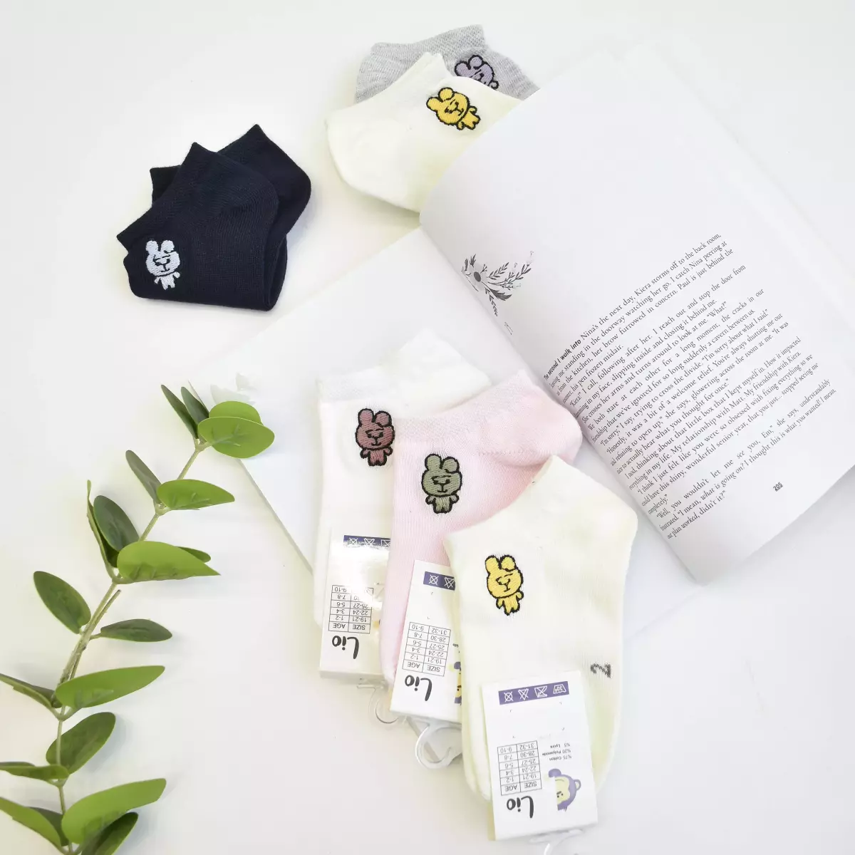 Product title