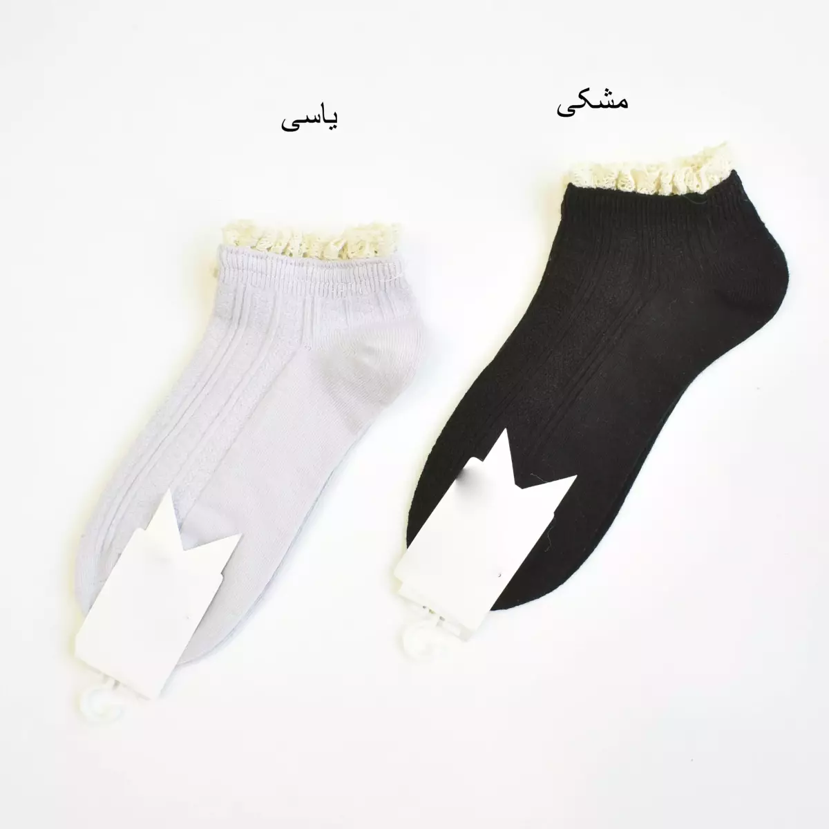 جوراب کبریتی 1003626