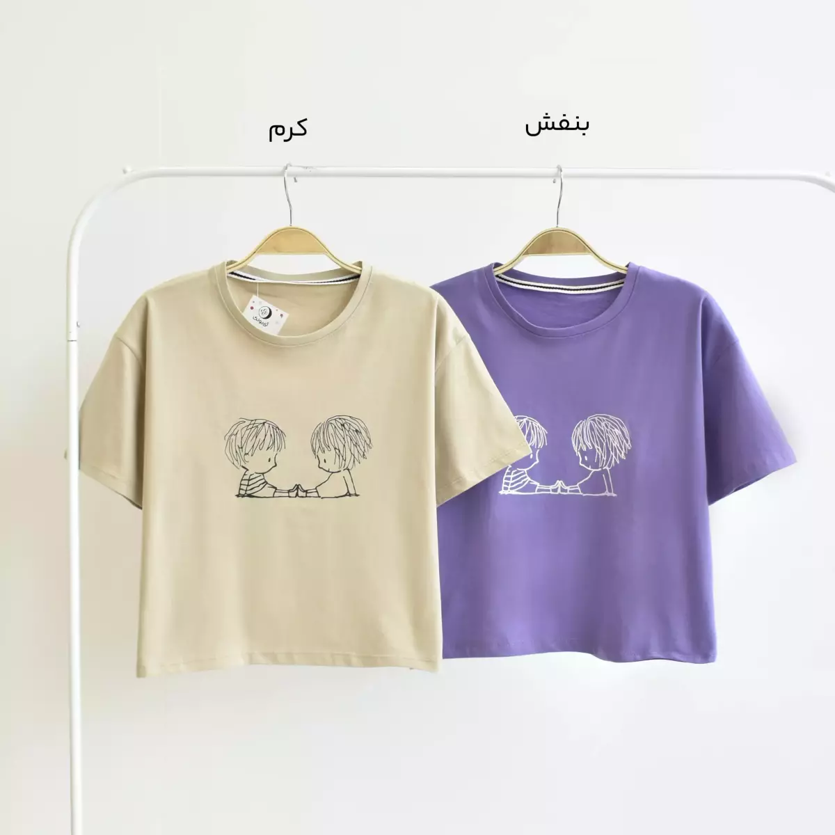 تیشرت 1003676