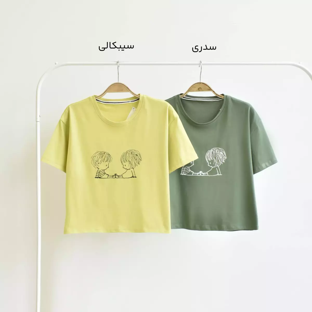 تیشرت 1003676
