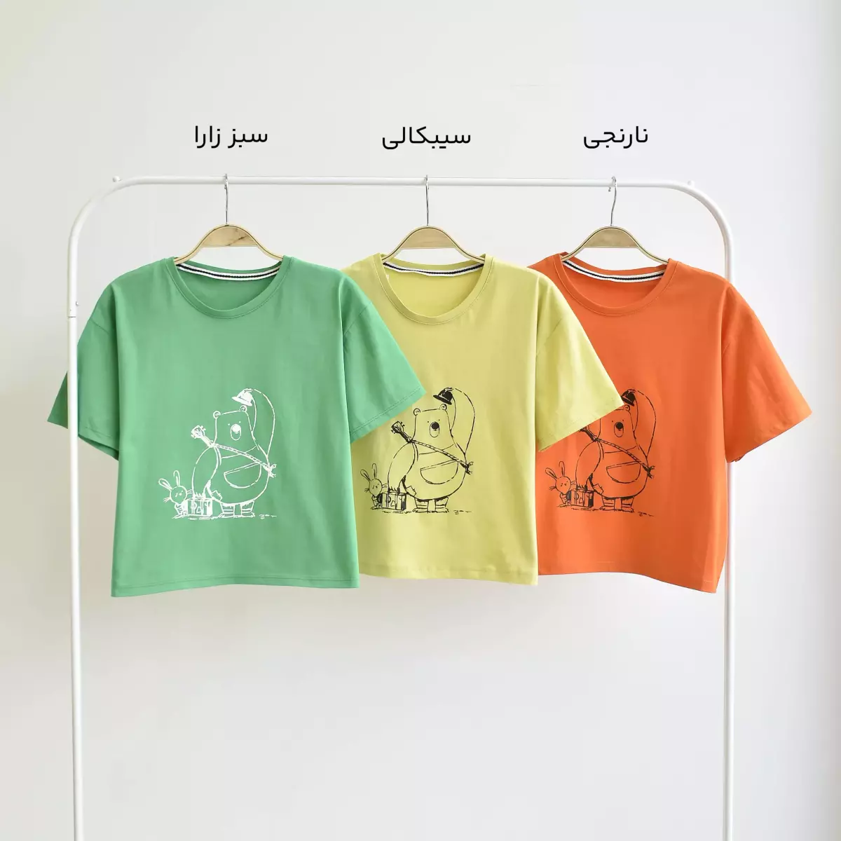 تیشرت ساز 1003602