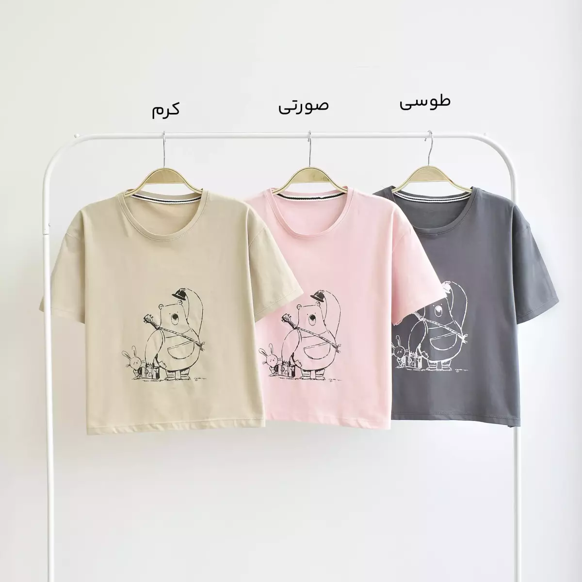 تیشرت ساز 1003602