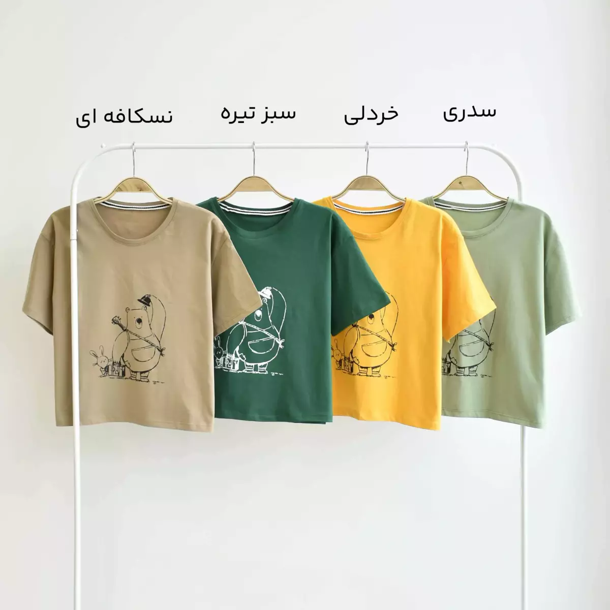 تیشرت ساز 1003602