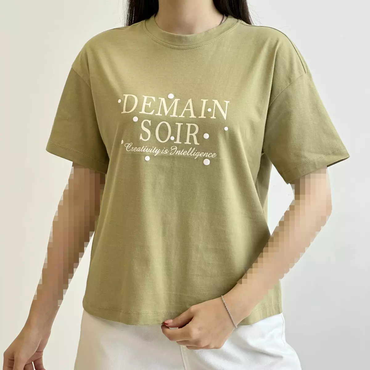 Product title