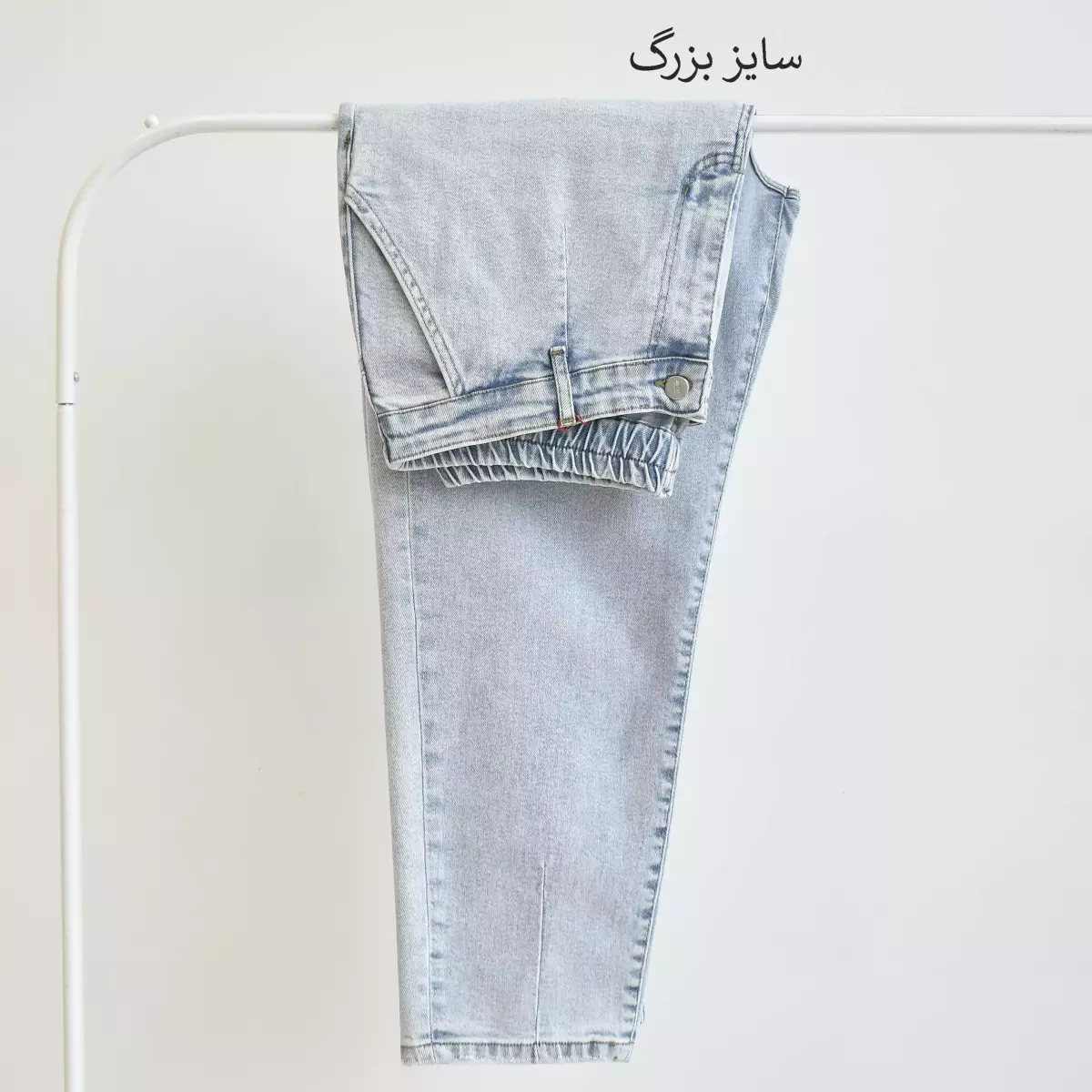 Product title