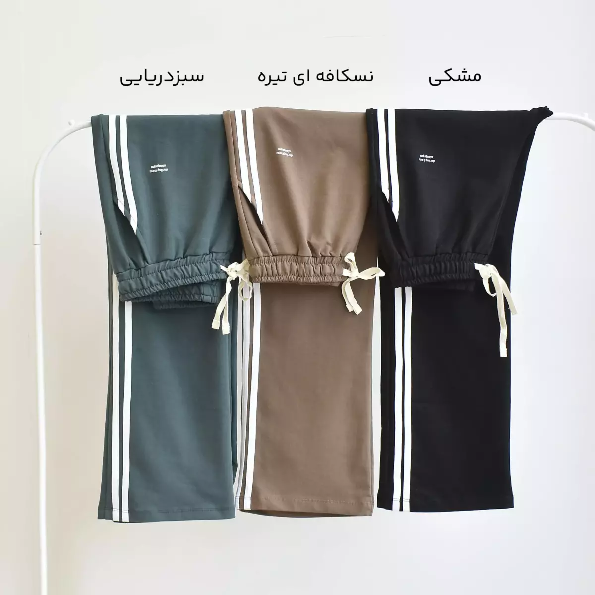 شلوار بغل خط 1003658