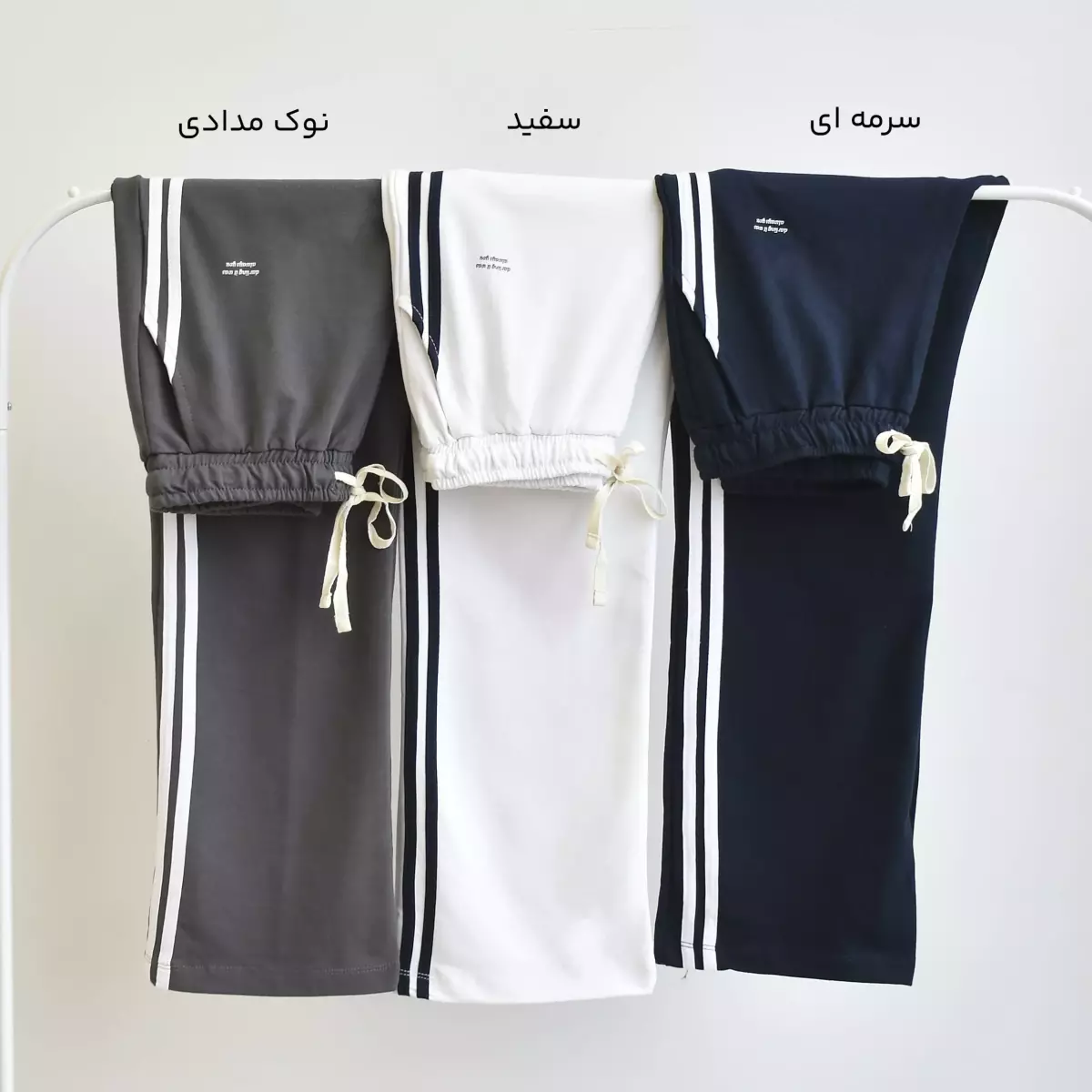 شلوار بغل خط 1003658