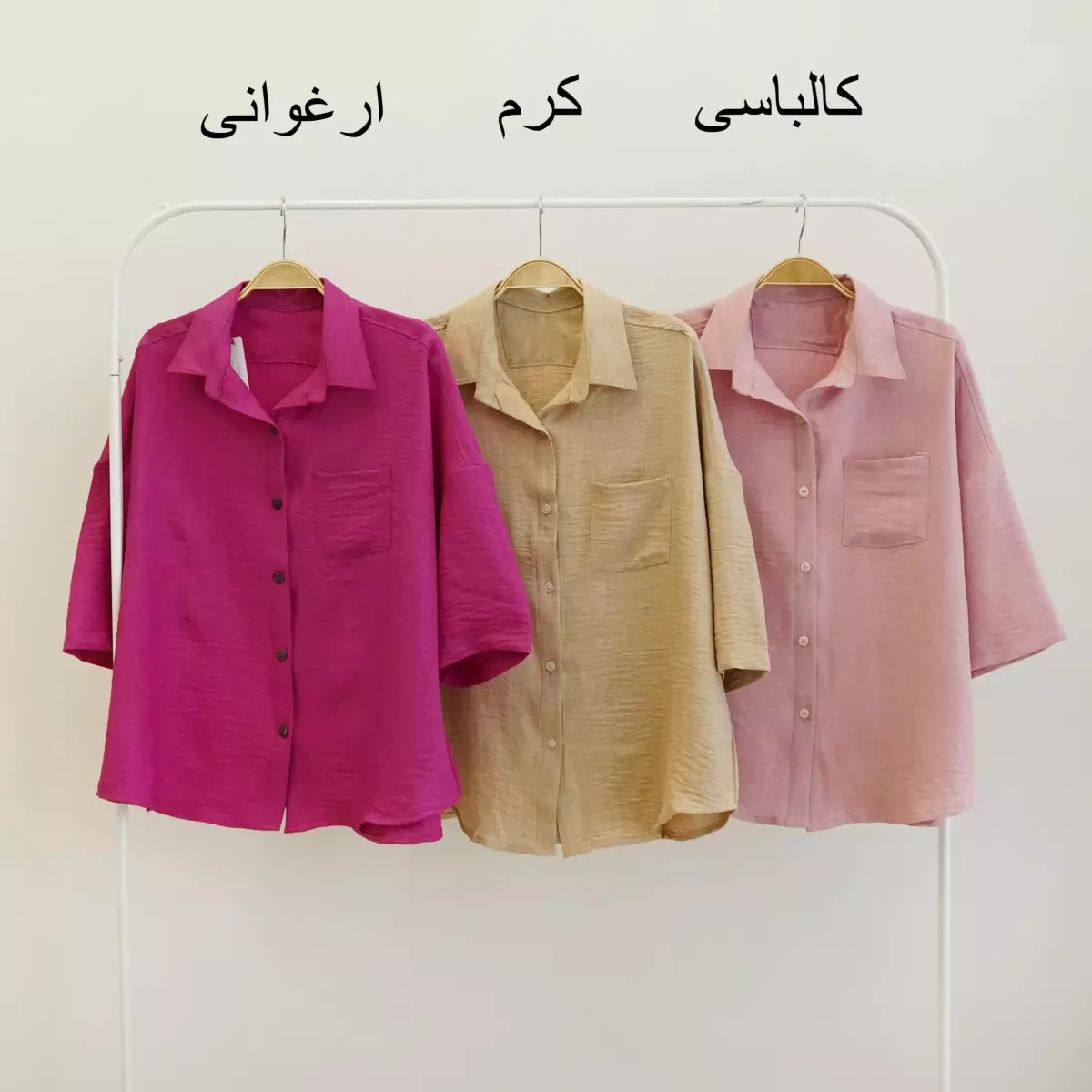 شومیز سوفیا 1003709