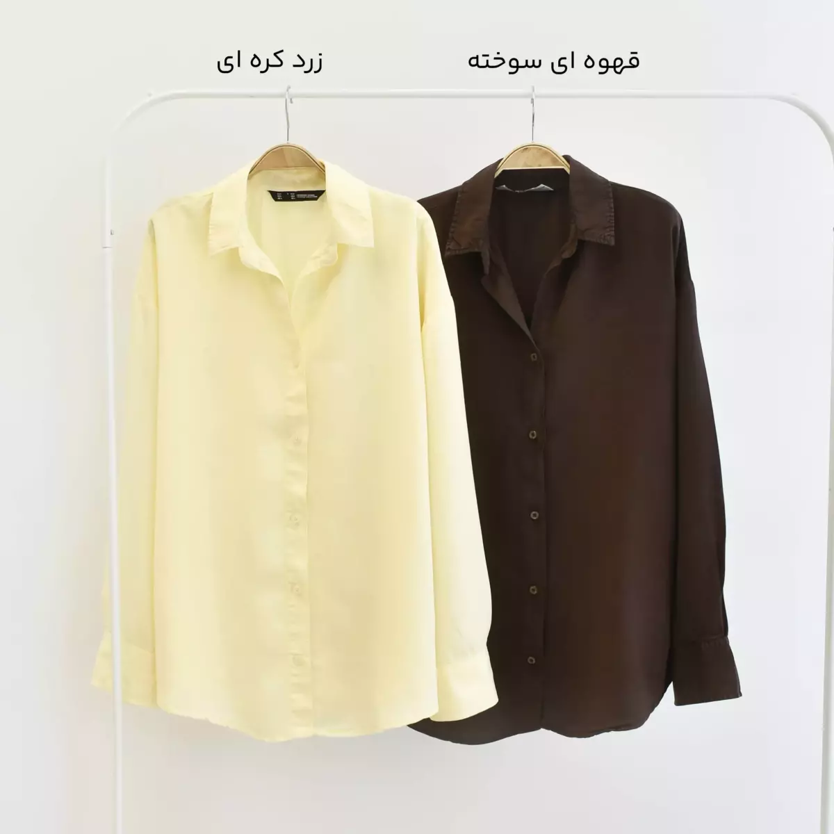 تونیک سپید 1003707