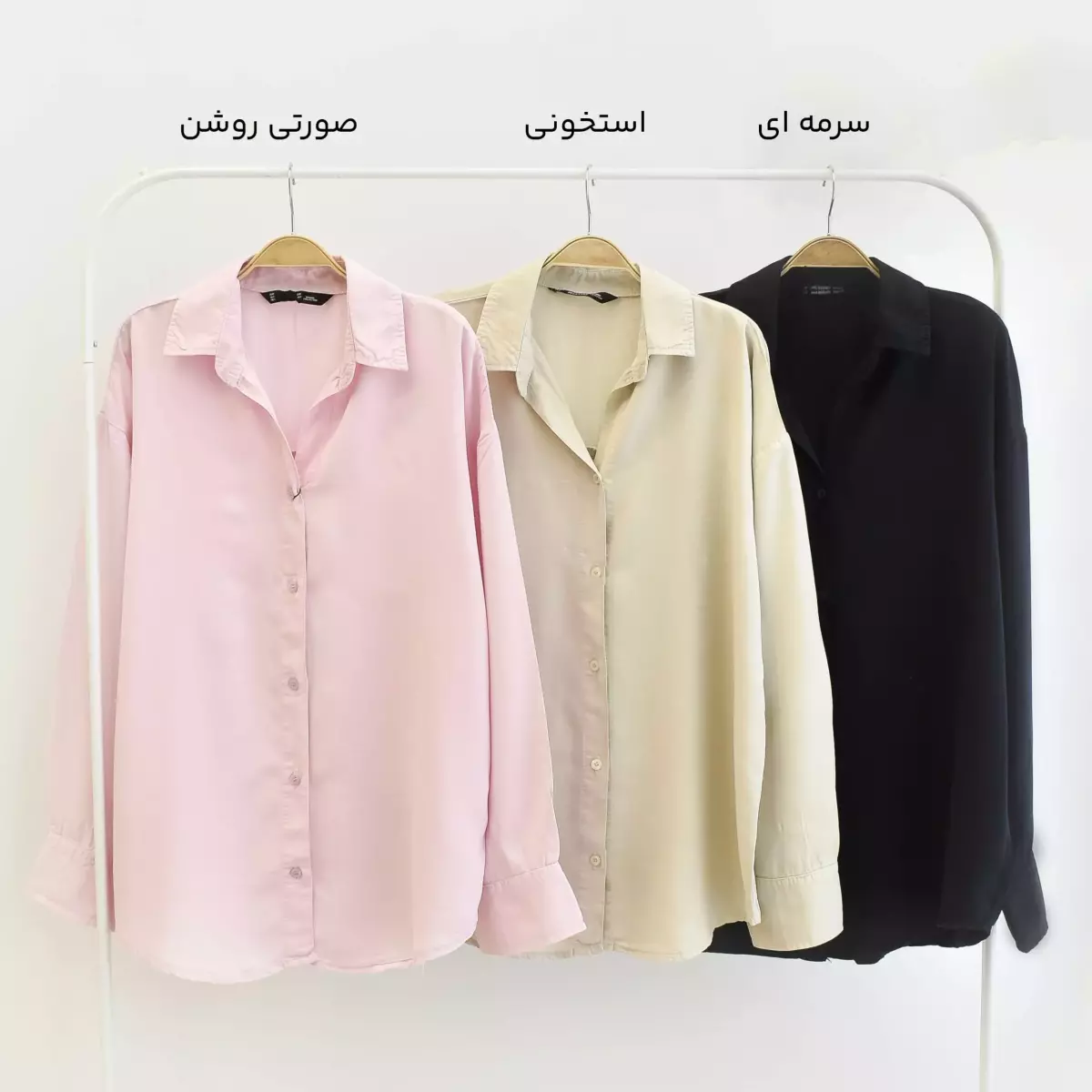 تونیک سپید 1003707