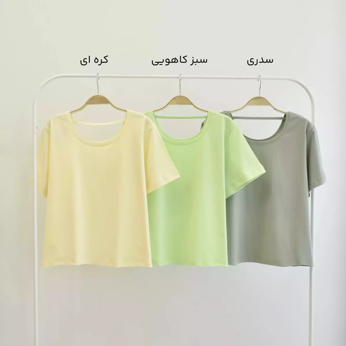 تیشرت 1003715