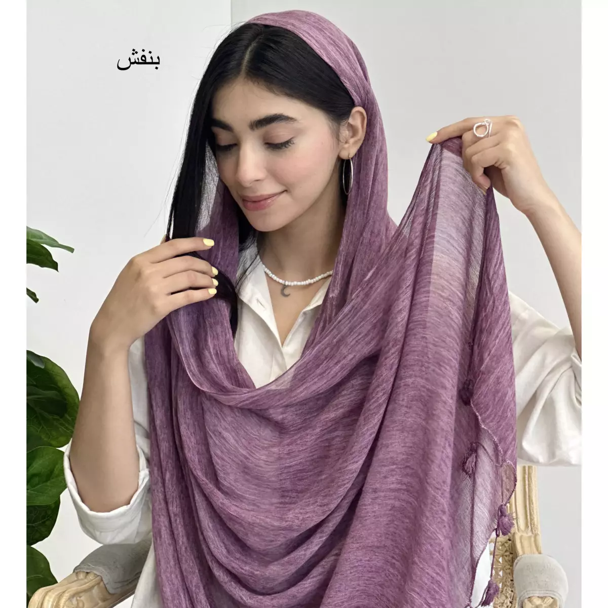 شال 1003708