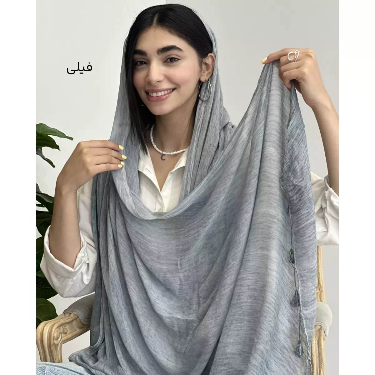 شال 1003708