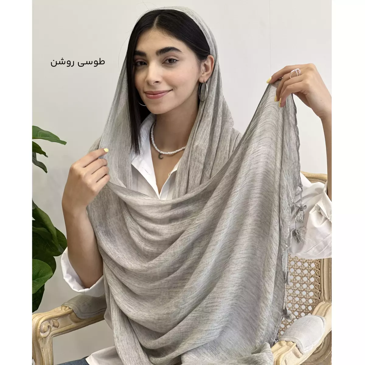 شال 1003708