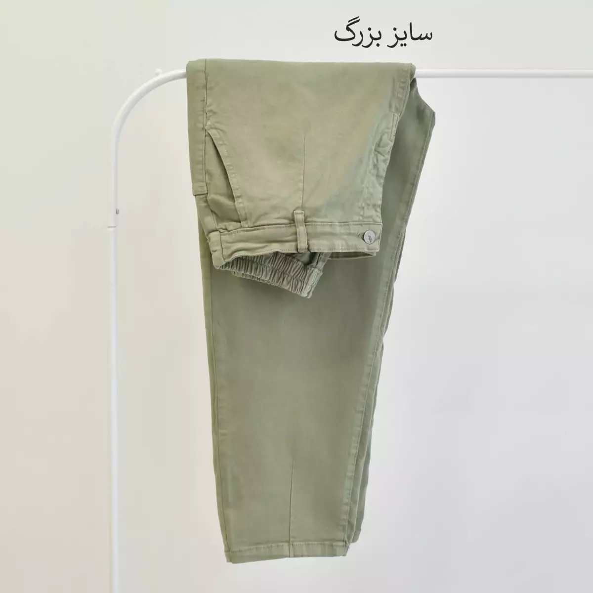 Product title