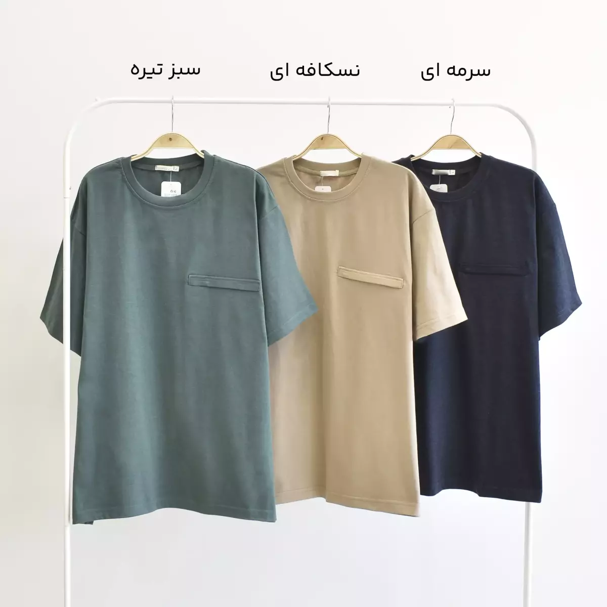 تیشرت مردانه 1003667