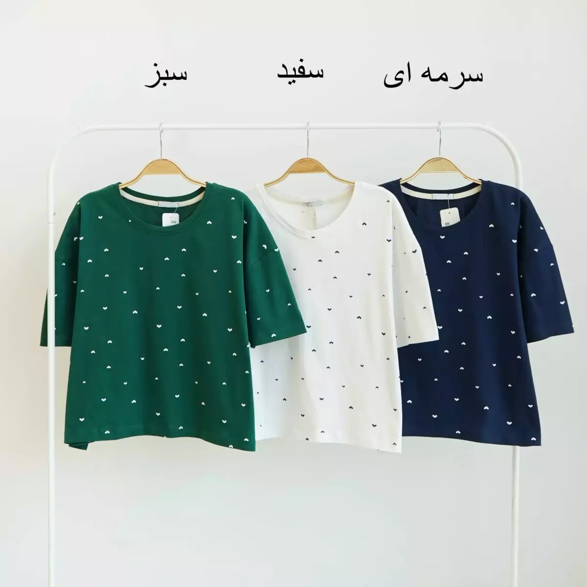 تیشرت قلبی 1002149
