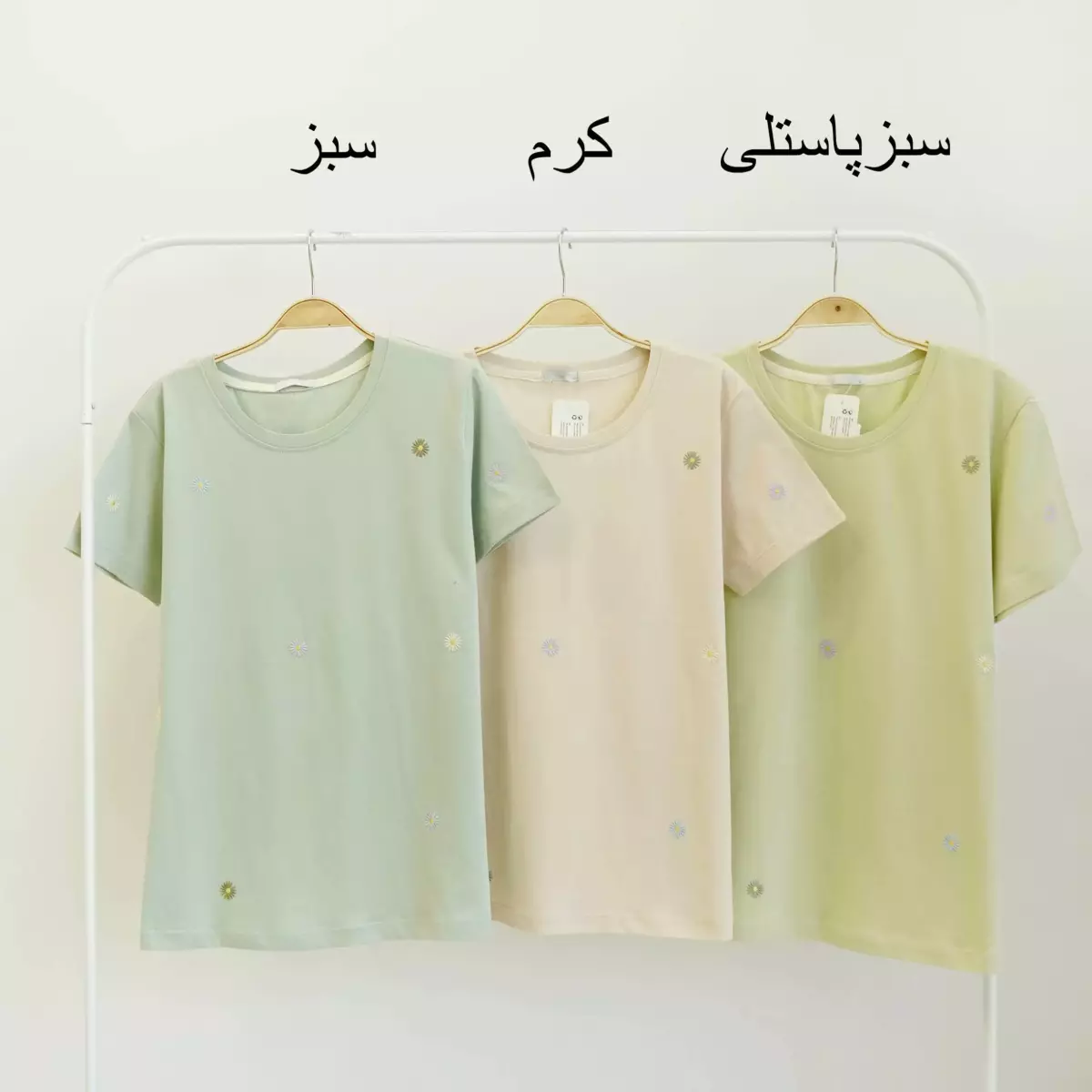 تیشرت 1003661