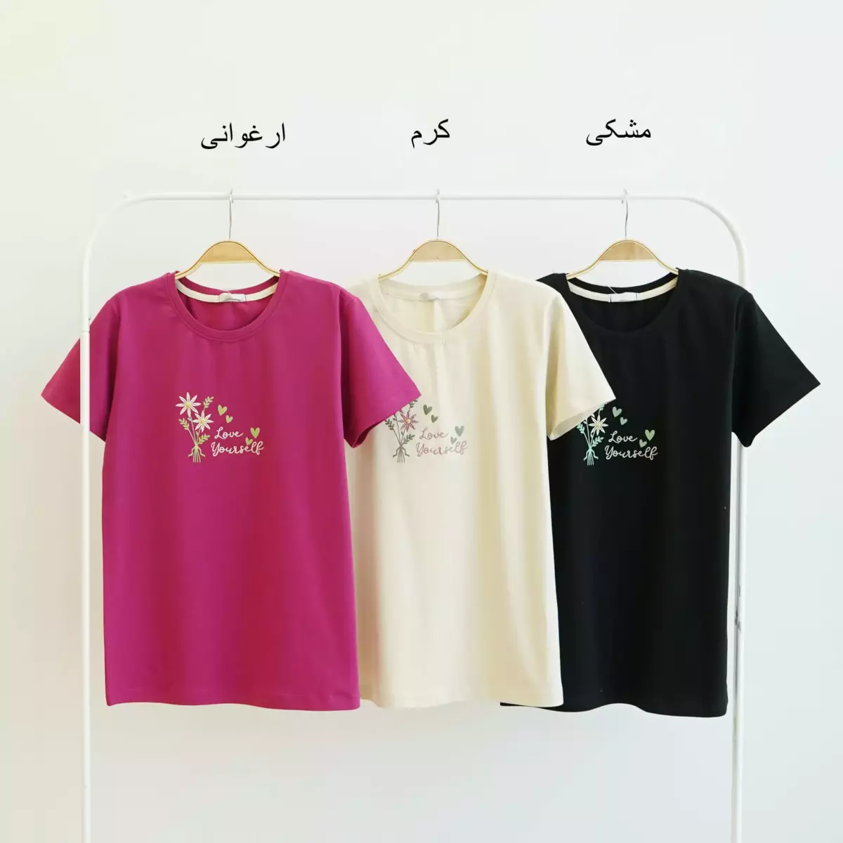 تیشرت 1003669
