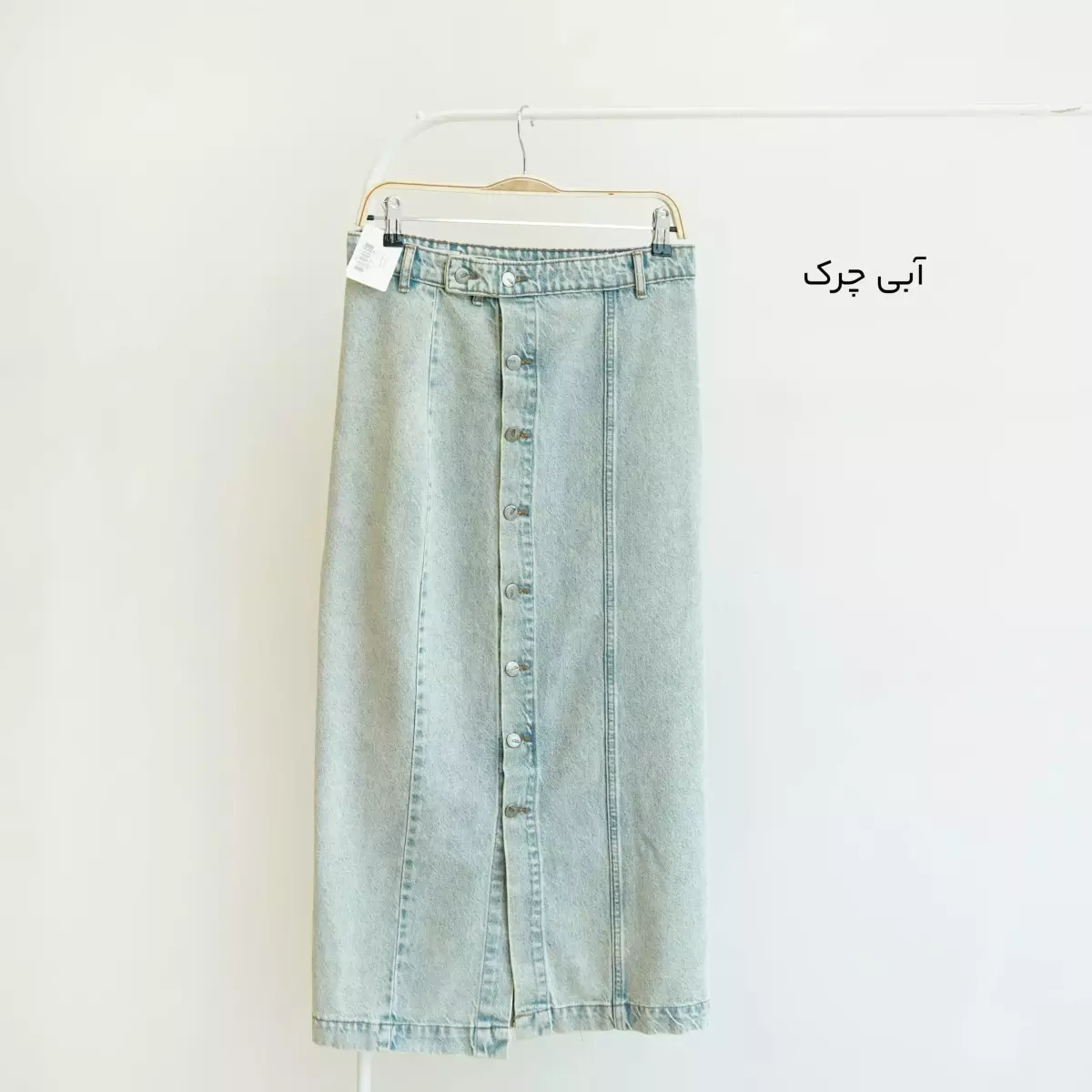 دامن جین 1003741