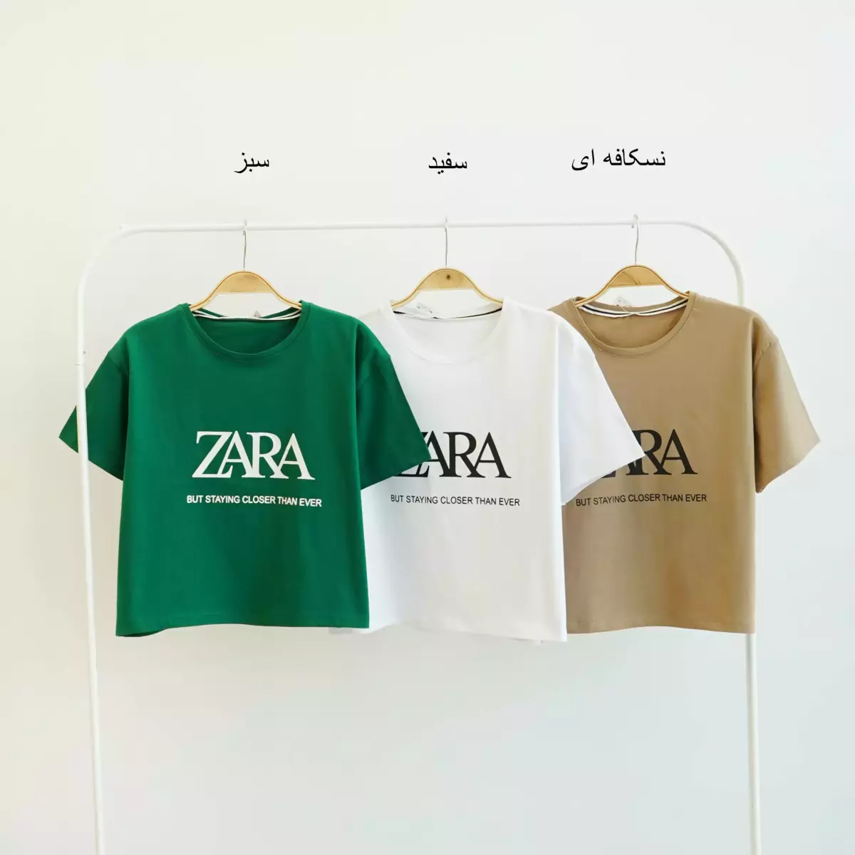 تیشرت طرح زارا 1003677