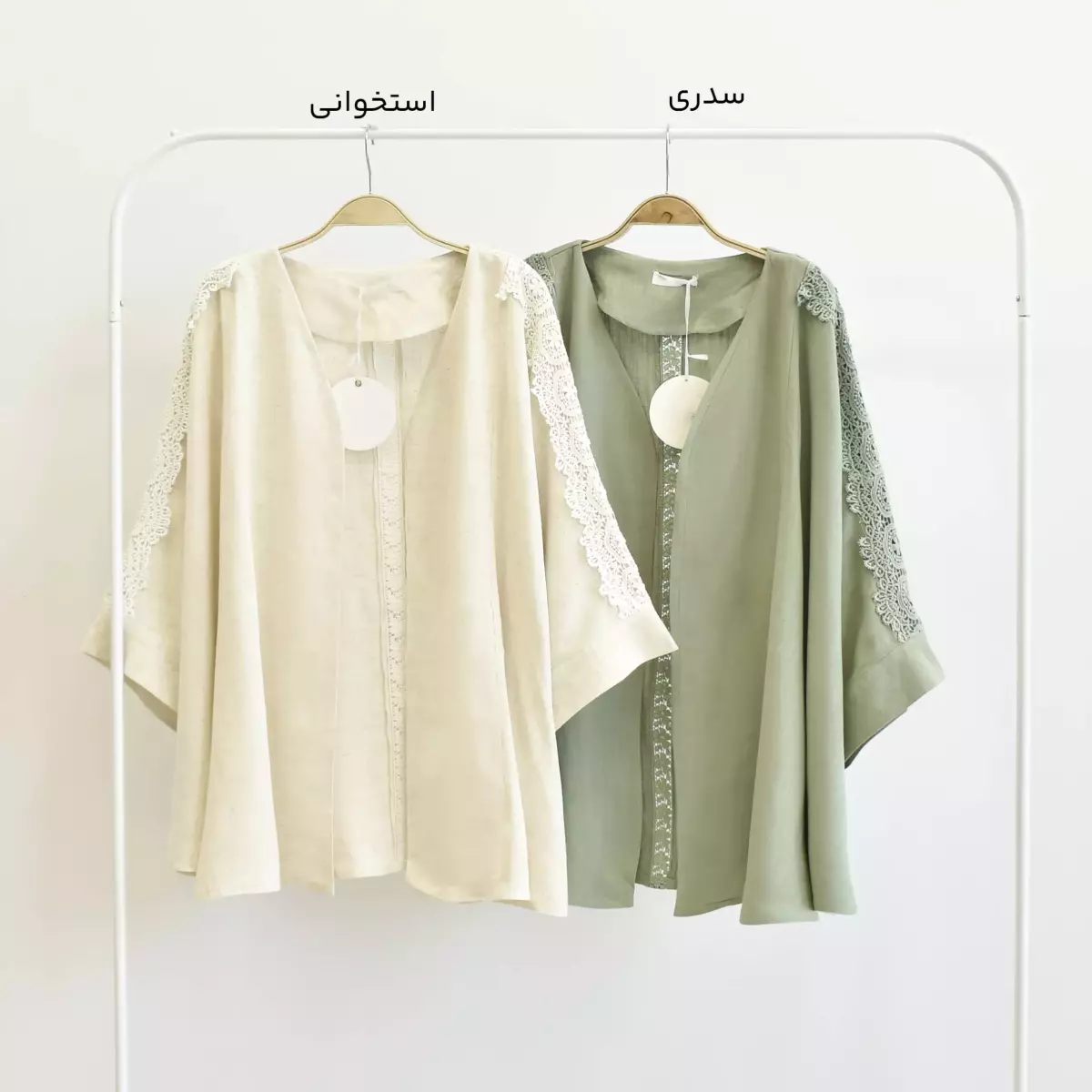 رویه ریواس 1003788