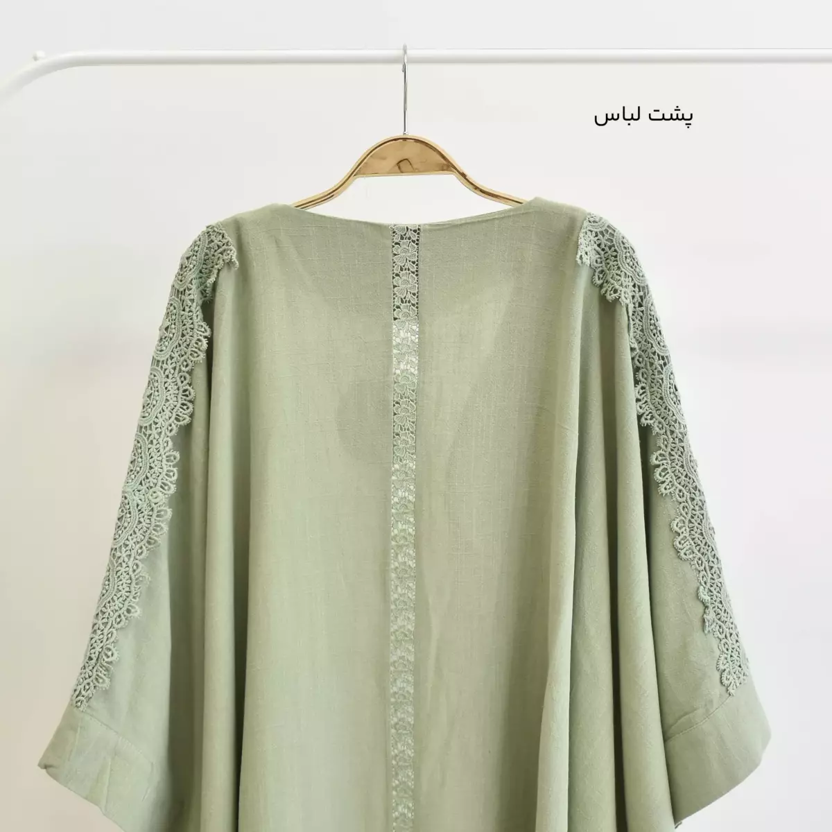 رویه ریواس 1003788