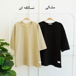 تیشرت باکسی 1003397