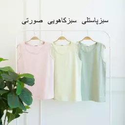 تاپ 1003395