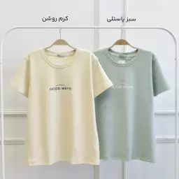 تیشرت 1003396