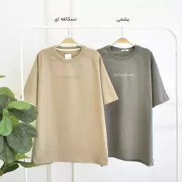 تیشرت مردانه 1003400