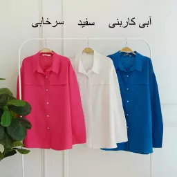 تونیک 1003401