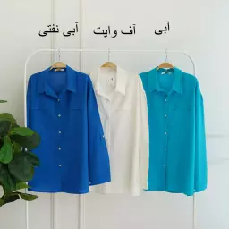 تونیک 1003401