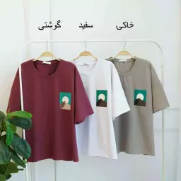 تیشرت 1003399
