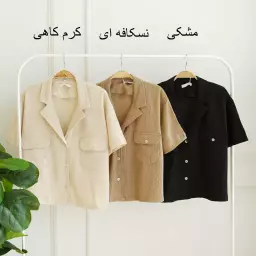 شومیز 1003405