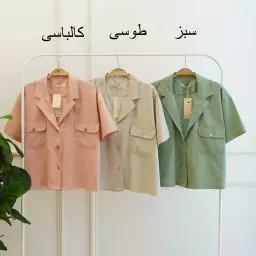 شومیز 1003406